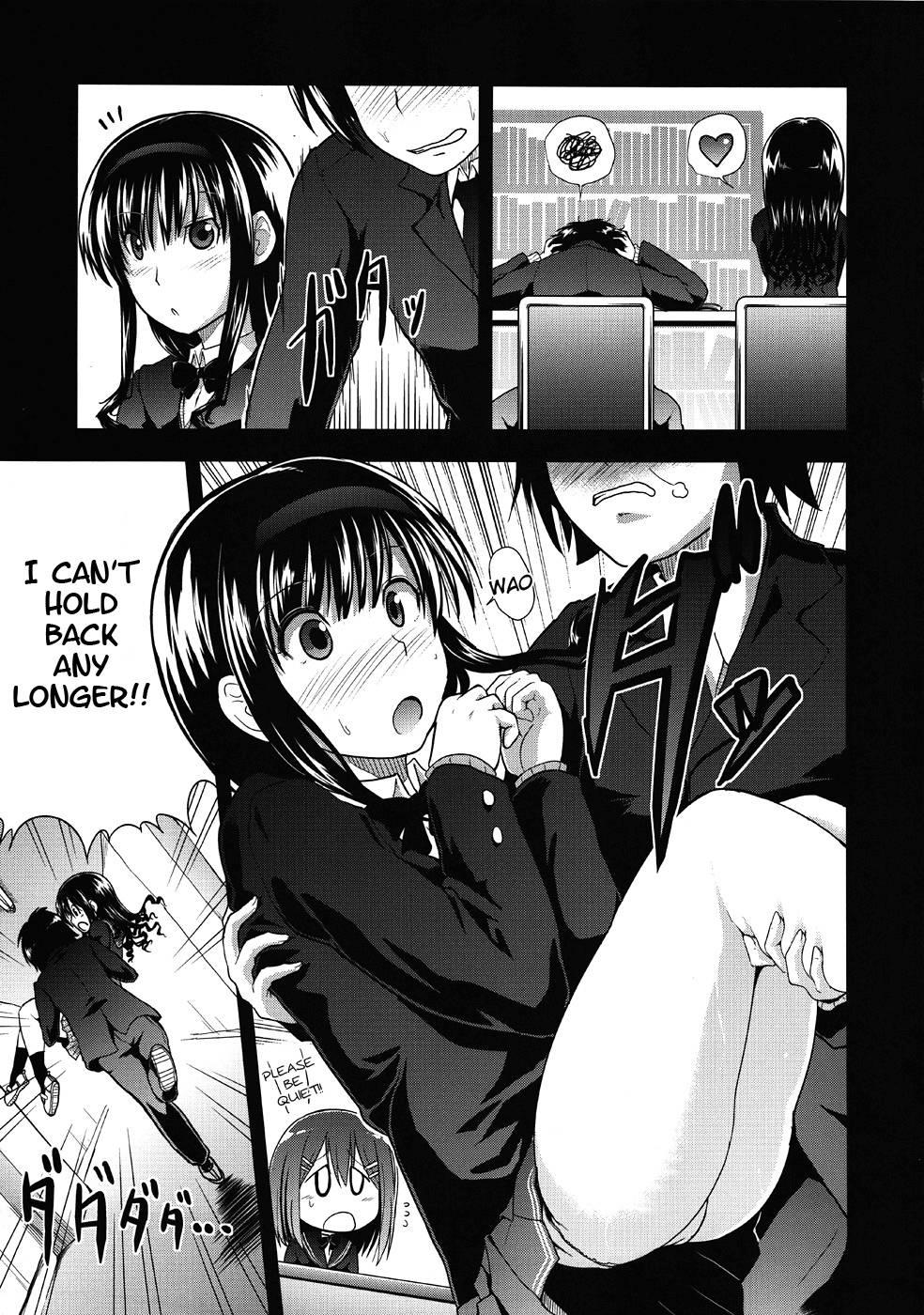 Amagami Dj - Amagami Frontier Chapter 2000 Page 8